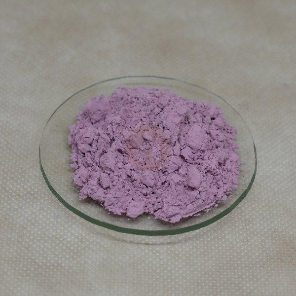 Pigmento Puro Rosa Feliz
